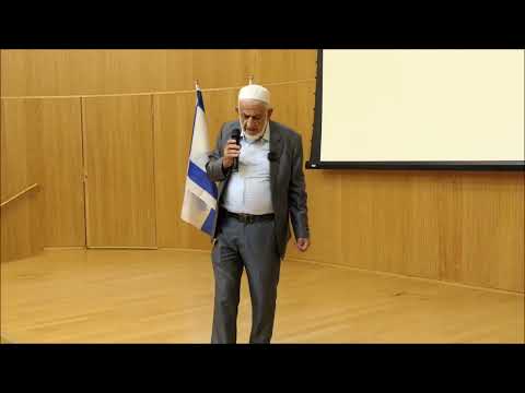 יוזמתם של הערבים אזרחי המדינה בר יישום המניב ישראל אחרת השייך עלי זועבי אוניברסיטה עממית חינמית 