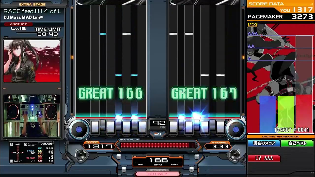 [IIDX29] RAGE feat.H14 of LEONAIR [DPA]