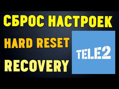 TELE2 MINI Сброс Настроек/Hard Reset/Recovery