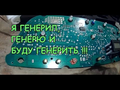 Приора дымит при перегазовке Приора дымит при перегазовке