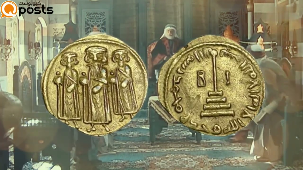 الوثائق والنقوش تحكي عن نجاحات معاوية