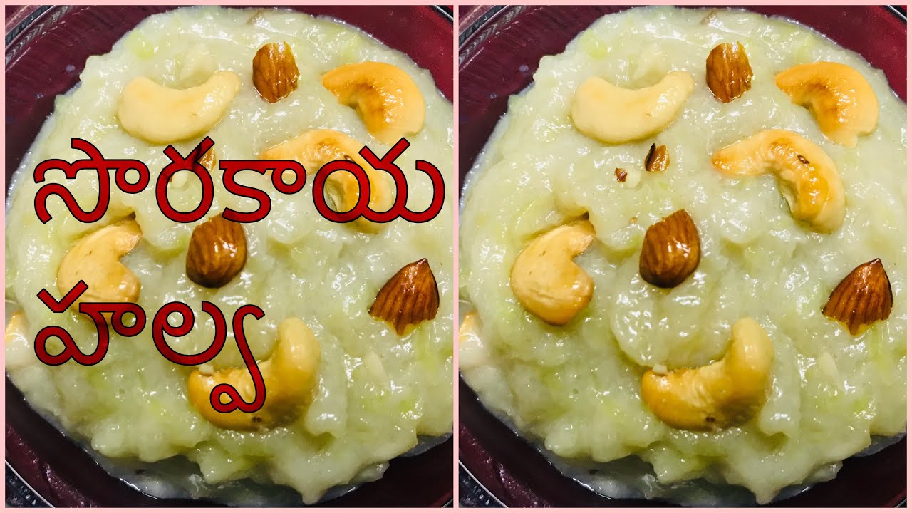 Bottle gourd halwa bottle gourd sweet recipe cook with Sindhu YouTube