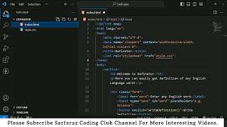 Create Definition Generator with HTML Css JavaScript & API