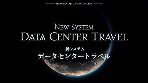 The Problem With Data Center Travel...