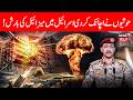 LIVE: Houthis Enter War! Ballistic Missiles Target Israel | US-Iran Conflict Escalates | Gulf LIVE