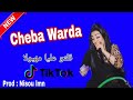 Cheba Warda 2020 - Kolto 3laia Mahboula + قلتو عليا مهبولا - rai 2020 Rai 2020