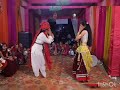 kem re kem lado dance video Mp3 Song