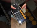 iphone計算機的隱藏功能