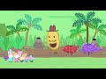 Peppa Pig Français 🎉 Patata-Parc 🎉 Dessin Animé Mp3 Song