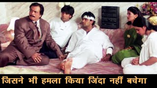 कदर खन क बट सनल शटट पर हमल - सपत जबरदसत सन