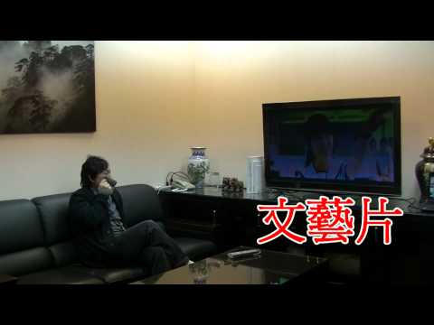 社長問題影片6~9題