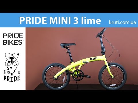 Обзор складного велосипеда Pride MINI 3 Lime 2019