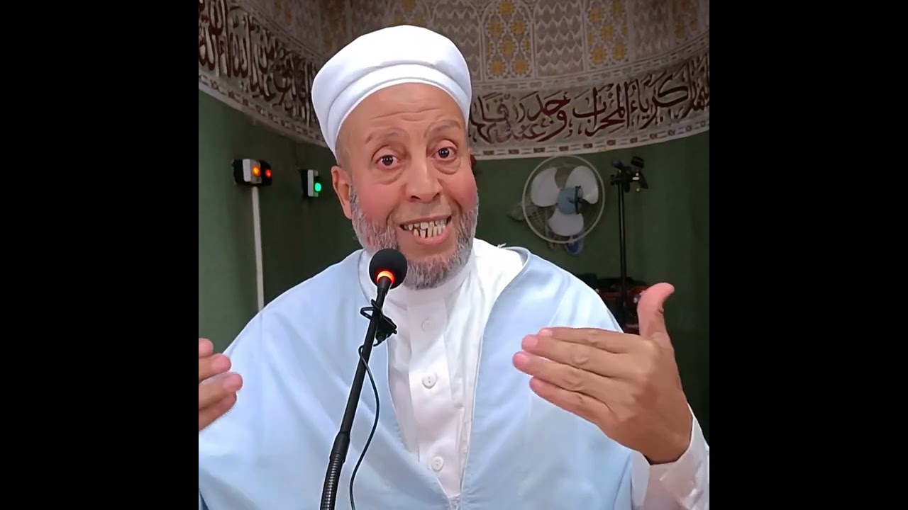 الـــصــلاة نــور ☘️ - الشيخ محمد رقة -