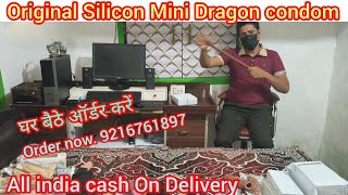 Original Mini Dragon Condom Review |UltraThin & Super Safe Experience! |Modern Comfort for man use screenshot 3