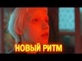 Новый ритм 2025| Авторская песня HiDiMusic (Suno AI Vocal)