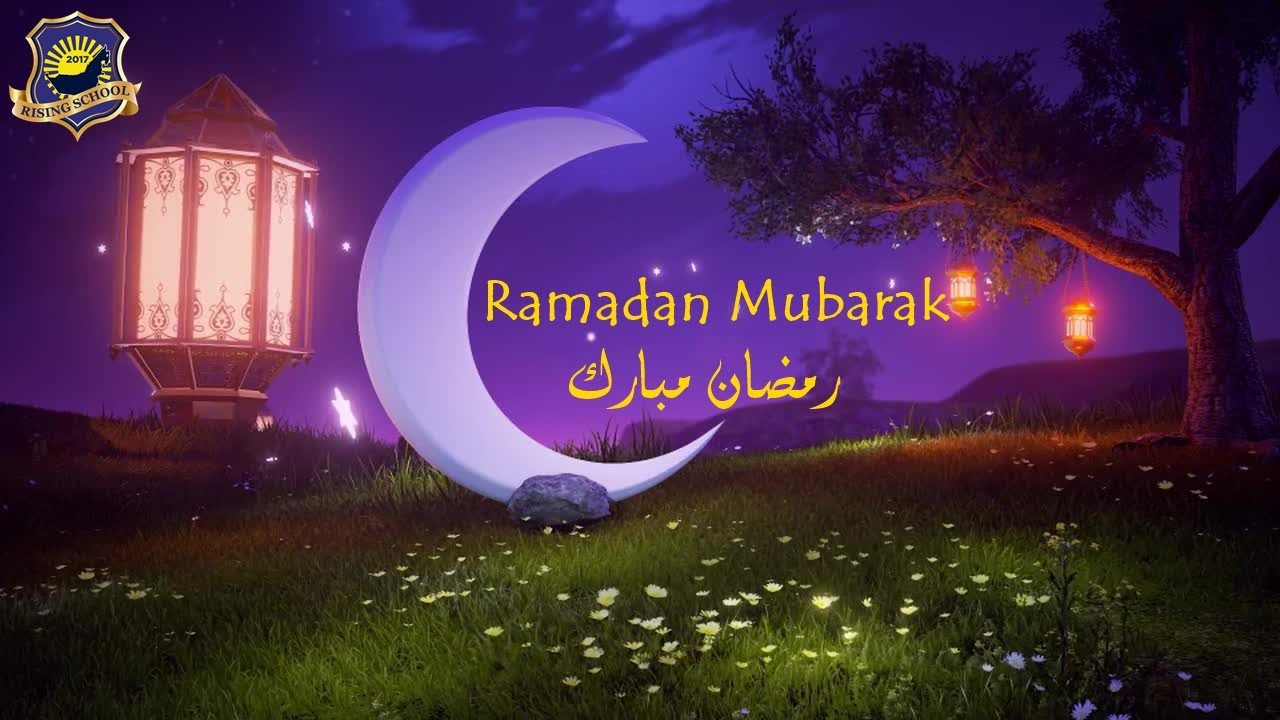 Ramadan Mubarak Wishes 2020