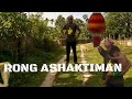 Rong ashaktiman short comedy2022