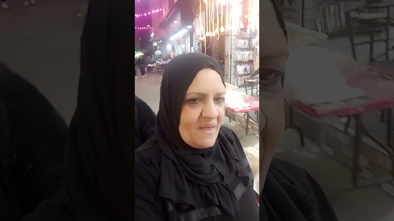 ماما مني و ايمان في شوارع اسكندريه تعالو شوفو 