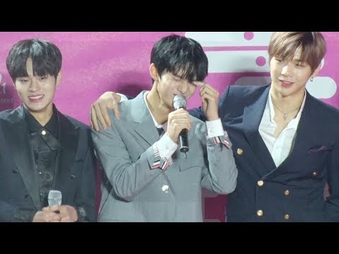 워너원(Wanna One) 배진영, 워너블 향한 쑥스러운 멘트 '귀여워' ('제28회 서울가요대상 레드카펫')