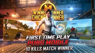 ​10 Kills Chicken Dinner on First PUBG Mobile Attempt!