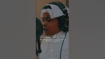 رَبَّنَا لَا تُزِغْ قُلُوبَنَا| قارئ المستقبل ماشاء الله عاصم العلاقمي