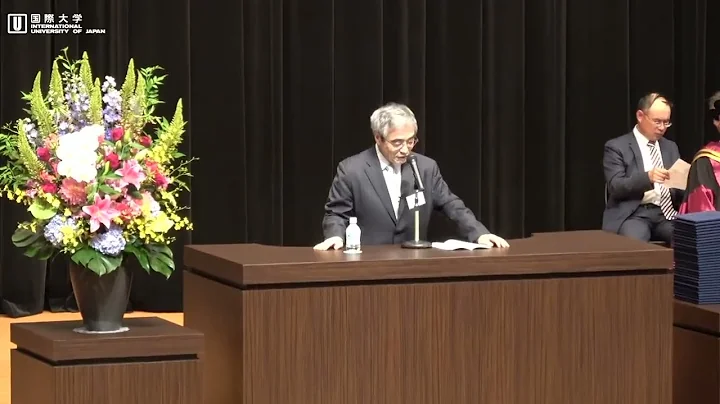 IUJ Graduation Ceremony 2024