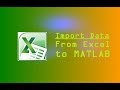 MATLAB Data Import Quiz