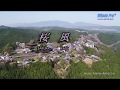 桜風20180330 Sakura-Kaze 吉野山 桜 ドローン 空撮 Cherry blossom in Mt. Yoshino Nara, Japan 4K UHD