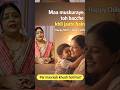 Parenting change nahi… Maa ko rest chahiye calm mom =calm child parenting tips,motherhood reality