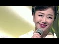 Japanese Enka  🌸 Oka Midori  ( 伍代夏子 &amp; 丘みどり)