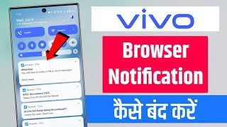 vivo browser notification kaise band kare screenshot 4