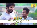 Most popular🤩 funny 🤣video| viral video \#funny🤭memes