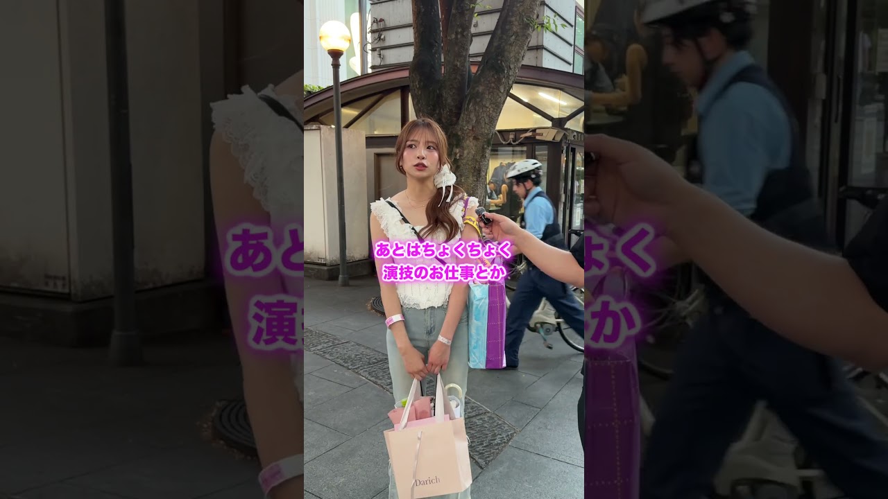 【ストリートスナップ】東京