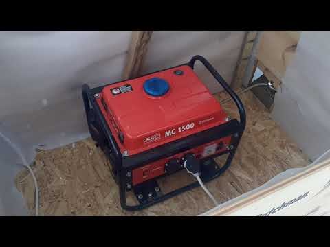 бензогенератор MAXCUT 1500