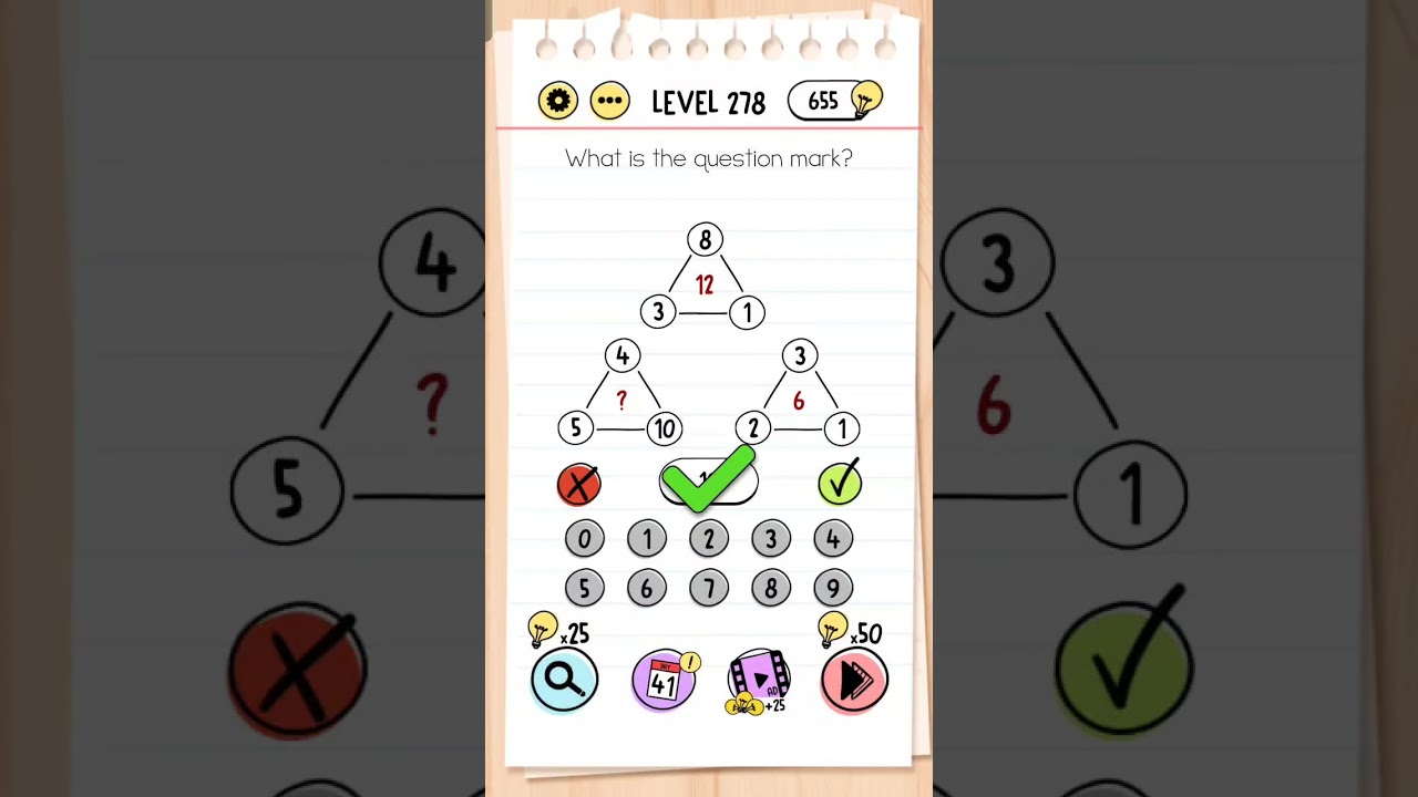 ✦ご確認ページ✦ 明けましておめでとうございます 今年もよろしくお願い申し上げます