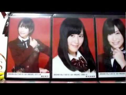 SKE48 BLT 片想いfinally  提供動画①