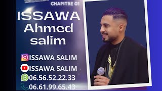 ISSAWA SALIM 2023 سهرة عساوة سليم الدرقاوية 06.61.99.65.43   //////   06.56.52.22.33