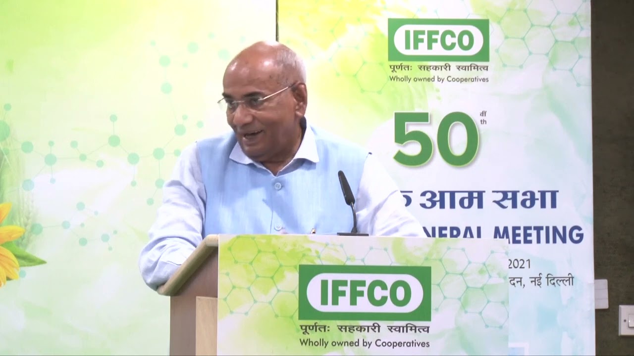 IFFCO 50th Annual General Meeting - Speech by Dr. US Awasthi, MD, IFFCO