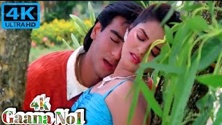 Tujhe Pyar Karte Karte Yuhi Umar Beet Jaye ((Jhankar)) HD Video Songs