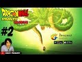 Dari Tencent Dragon Ball Strongest Warrior CN Android Dari Tencent Dragon Ball Strongest Warrior CN Android