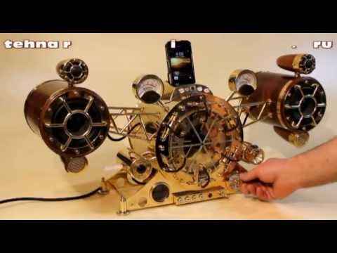 Video: Steampunk On Elus