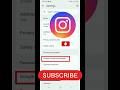 Instagram Ka PasswordKaise Pata Kare Bhul Gaye Ho To | How To Change Instagram Password #shorts
