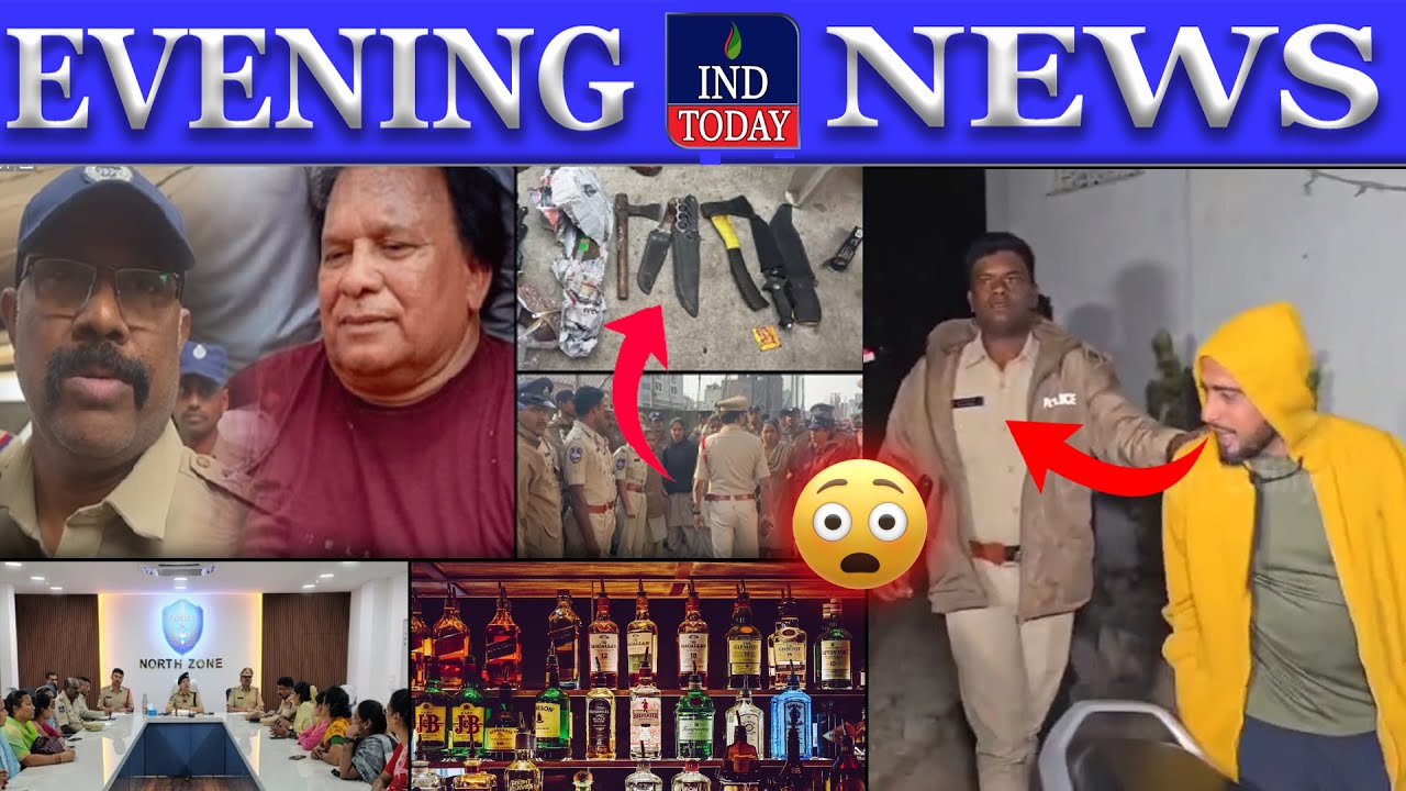 Hyderabad Evening News Bulletin - Latest News from Hyderabad 