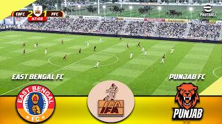 ⚡East Bengal FC vs. Punjab FC : IFA Shield 2026 | Full Match | Simulation PES 🔥 screenshot 4