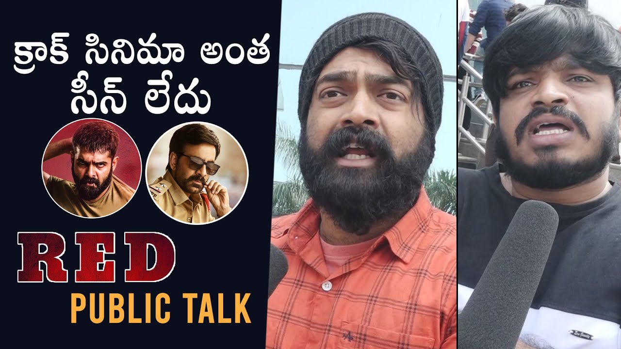 RED Vs KRACK🔥: Public Review On RED Movie | Ram Pothineni | Malavika Sharma | Daily Culture
