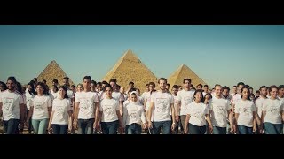 " اعمل الصح " غناء مصطفى حجاج