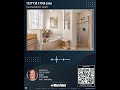 12271 SE 175th Lane, Summerfield, FL 34491 | 4 Bedroom Home For Sale