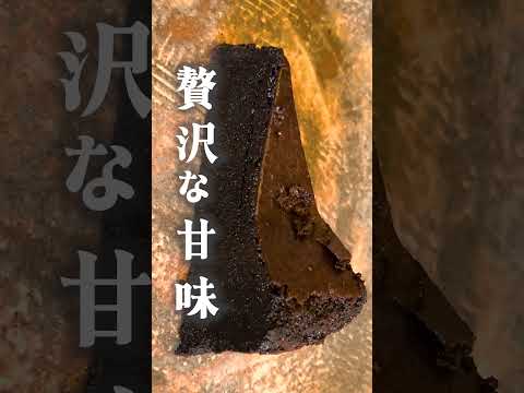 【隠れた名店】奥様の意外な一言から始まった喫茶店「珈琲・うつわ わたなべ」【もりおか喫茶EP5】#もりおか喫茶 #珈琲うつわわたなべ #盛岡 #中央通 #喫茶店 #もりおかジャーニー