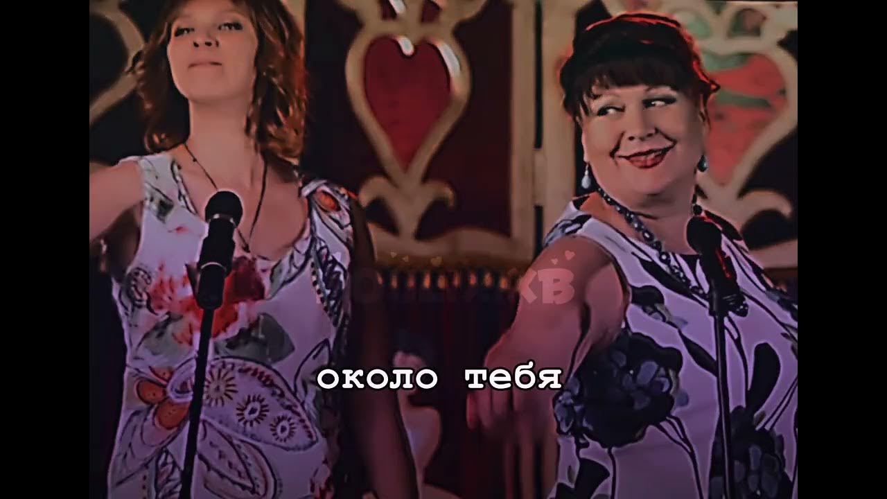 СВАТЫ 5 - YouTube