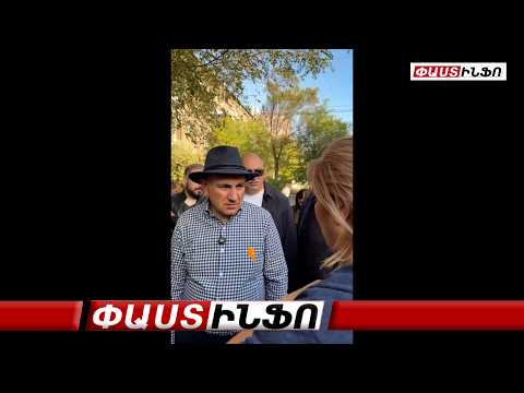 Շատ ուրախ եմ, որ իմ տարածքը քանդել են, լավ են արել, տգեղ էր. կինը՝ Փաշինյան